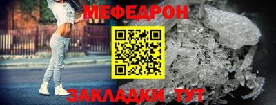 синтетический гашиш Беслан