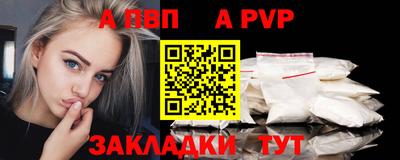 экстази Берёзовский