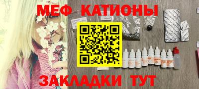 экстази Берёзовский