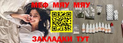 экстази Берёзовский