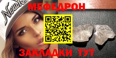 синтетический гашиш Беслан