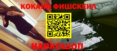 экстази Берёзовский