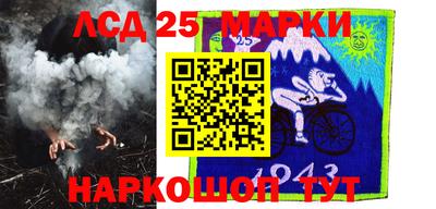наркотики Бугуруслан