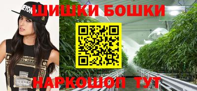 ПСИЛОЦИБИНОВЫЕ ГРИБЫ Бийск