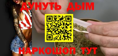 экстази Берёзовский