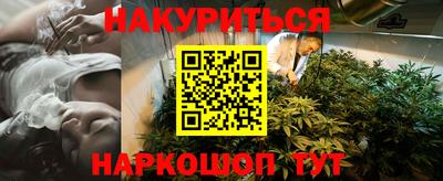 экстази Берёзовский