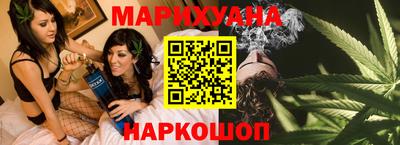 ПСИЛОЦИБИНОВЫЕ ГРИБЫ Бийск