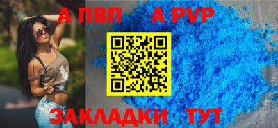 экстази Берёзовский