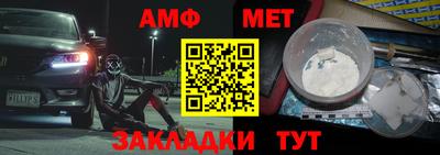 экстази Берёзовский