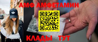 экстази Берёзовский