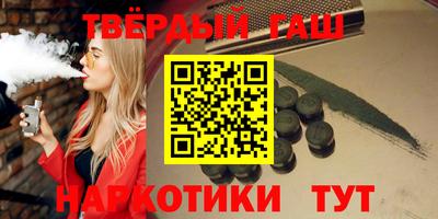 экстази Берёзовский