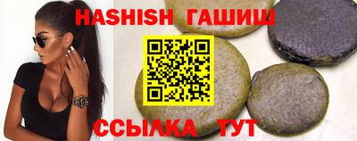 экстази Берёзовский