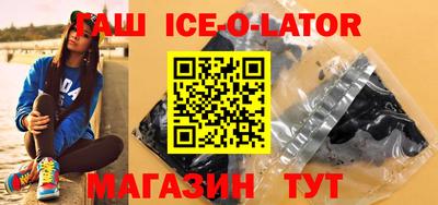 ПСИЛОЦИБИНОВЫЕ ГРИБЫ Бийск