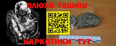 экстази Берёзовский