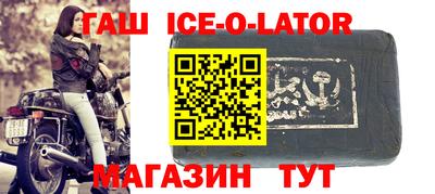 ПСИЛОЦИБИНОВЫЕ ГРИБЫ Бийск