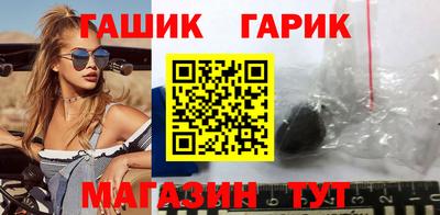 ПСИЛОЦИБИНОВЫЕ ГРИБЫ Бийск