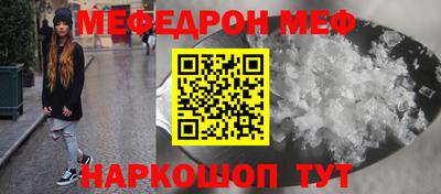 ПСИЛОЦИБИНОВЫЕ ГРИБЫ Бийск