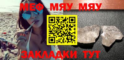 ПСИЛОЦИБИНОВЫЕ ГРИБЫ Бийск
