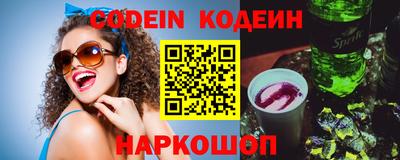 экстази Берёзовский